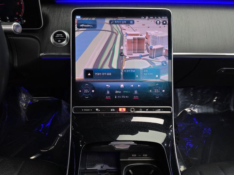 2021 Mercedes-Benz S-Class S350 d photo 29