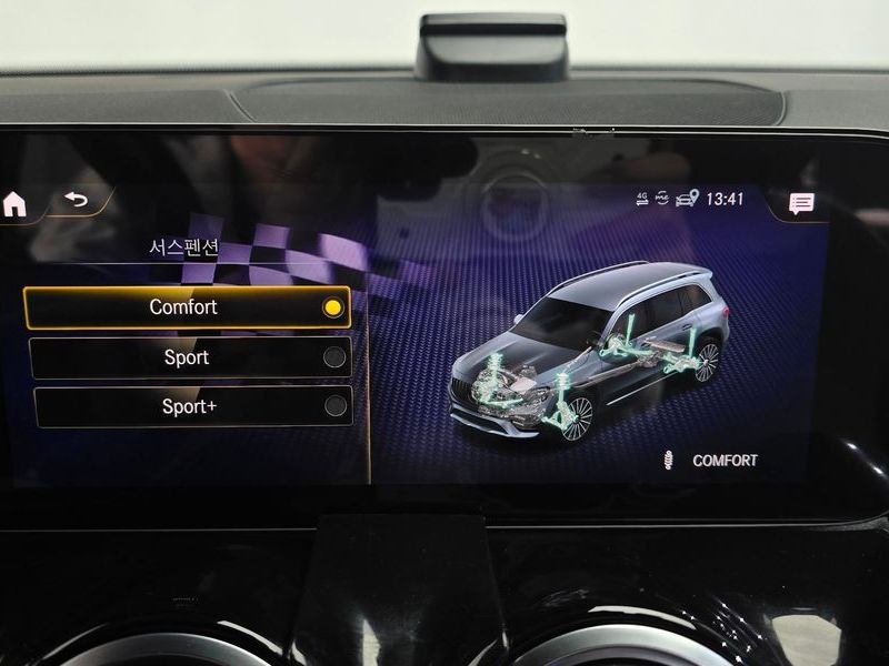 2022 Mercedes-Benz B-Class AMG GLB35 4MATIC photo 17