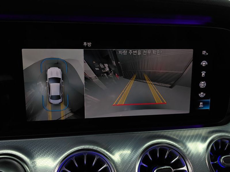 2021 Mercedes-Benz E-Class E350 4MATIC Avantgarde photo 14