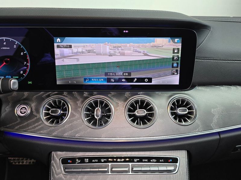2021 Mercedes-Benz E-Class E450 4MATIC Coupe photo 13