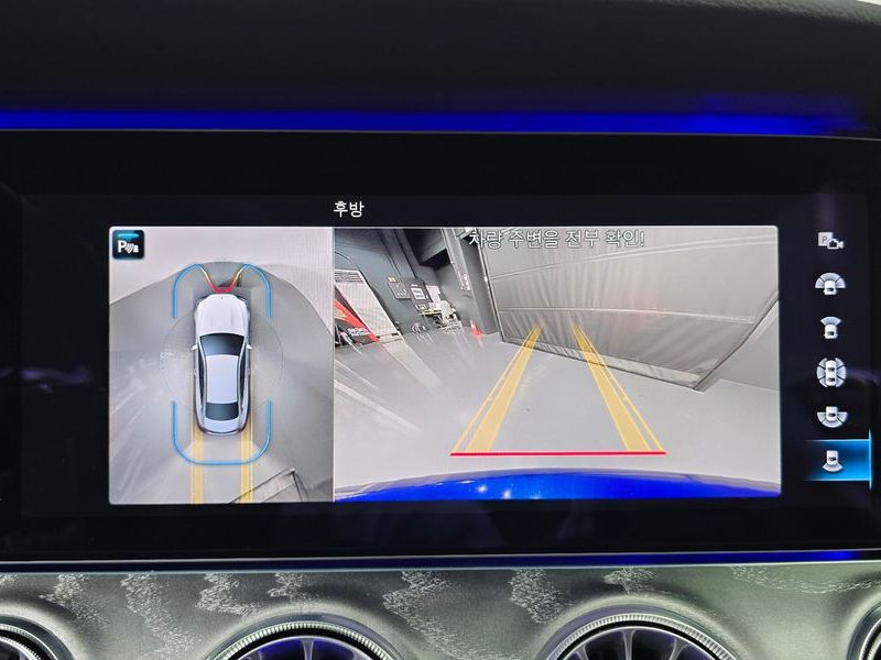 2021 Mercedes-Benz E-Class E450 4MATIC Coupe photo 14