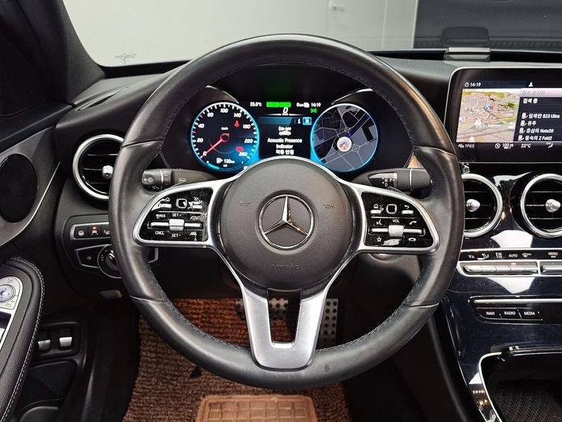 2020 Mercedes-Benz C-Class C300e 4MATIC AMG Line photo 13