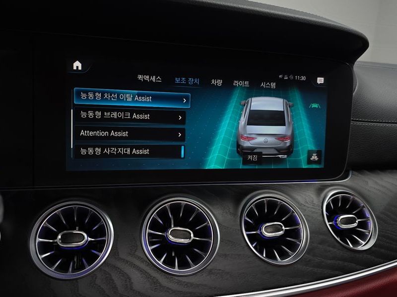 2022 Mercedes-Benz S-Class CLS300d 4MATIC photo 18