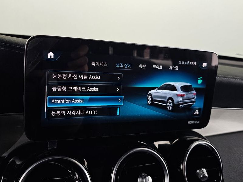 2021 Mercedes-Benz C-Class GLC220 d 4MATIC photo 18