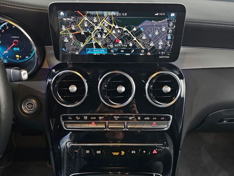 2021 Mercedes-Benz C-Class GLC300e 4MATIC photo 14