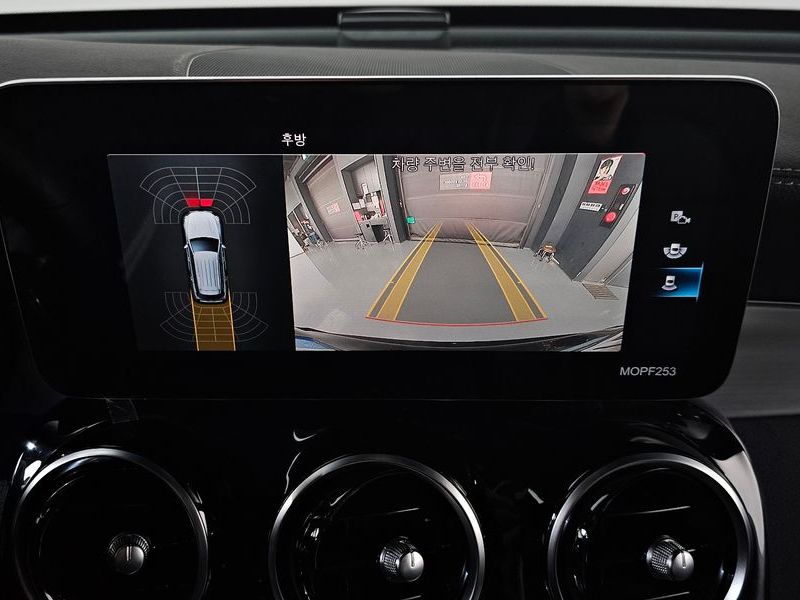 2021 Mercedes-Benz C-Class GLC300e 4MATIC photo 15