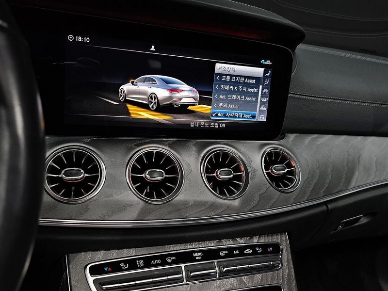 2020 Mercedes-Benz S-Class CLS450 4MATIC AMG Line photo 14