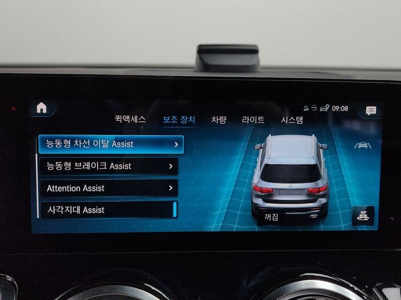 2021 Mercedes-Benz B-Class GLB220 photo 17