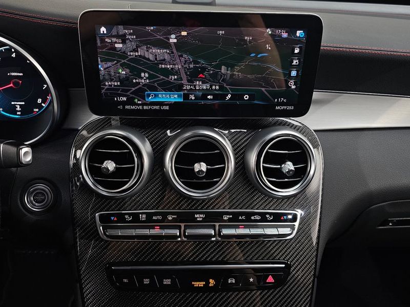 2022 Mercedes-Benz C-Class AMG GLC43 4MATIC photo 14