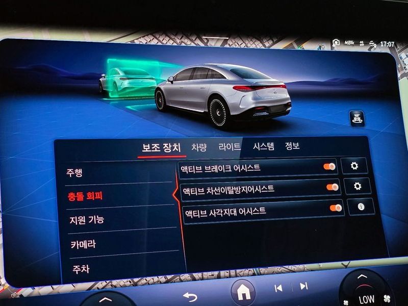 2022 Mercedes-Benz EQS V297 EQS53 AMG 4MATIC+ photo 16