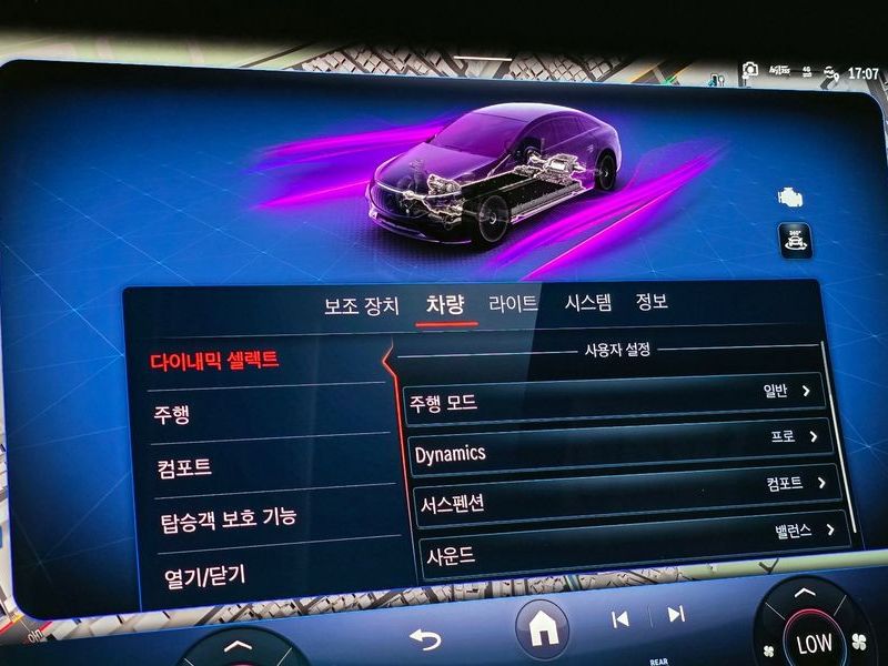 2022 Mercedes-Benz EQS V297 EQS53 AMG 4MATIC+ photo 18