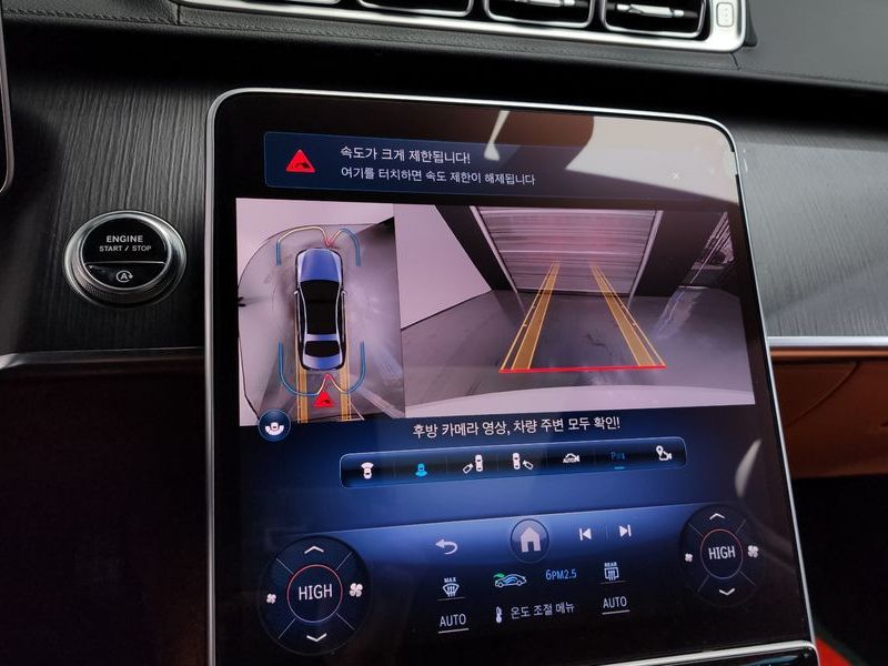 2022 Mercedes-Benz S-Class S400 d 4MATIC photo 16