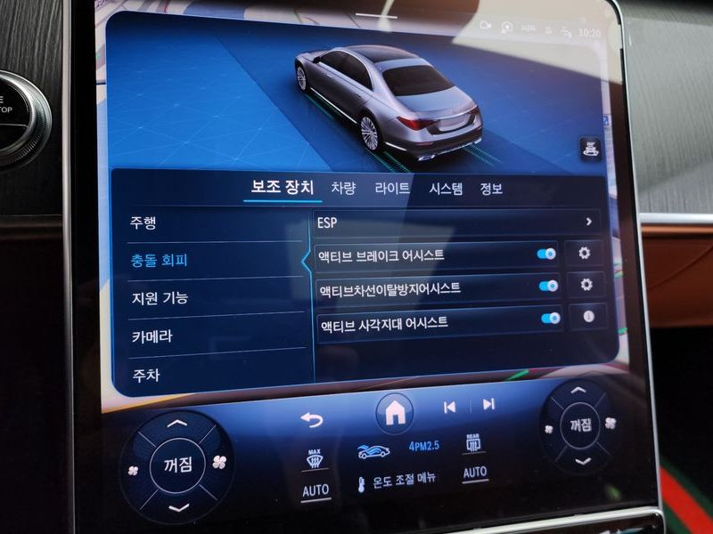 2022 Mercedes-Benz S-Class S400 d 4MATIC photo 17