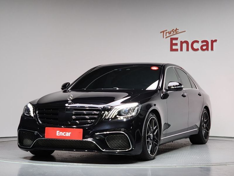 2015 Mercedes-Benz S-Class S350 Blue TEC 4MATIC photo 1