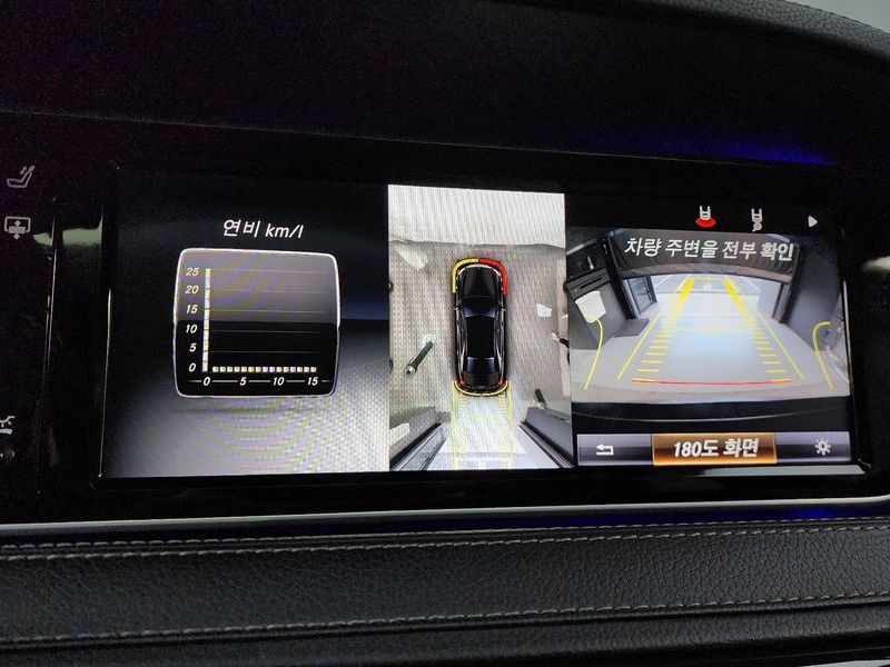 2015 Mercedes-Benz S-Class S350 Blue TEC 4MATIC photo 15