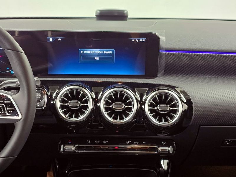 2025 Mercedes-Benz A-Class A220 Hatchback photo 14