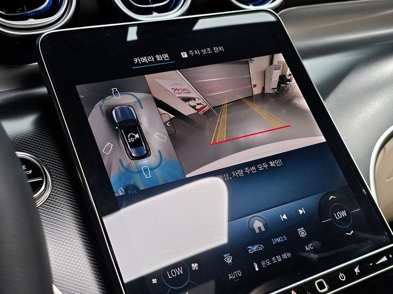 2026 Mercedes-Benz C-Class GLC 300 4MATIC Avantgarde photo 16