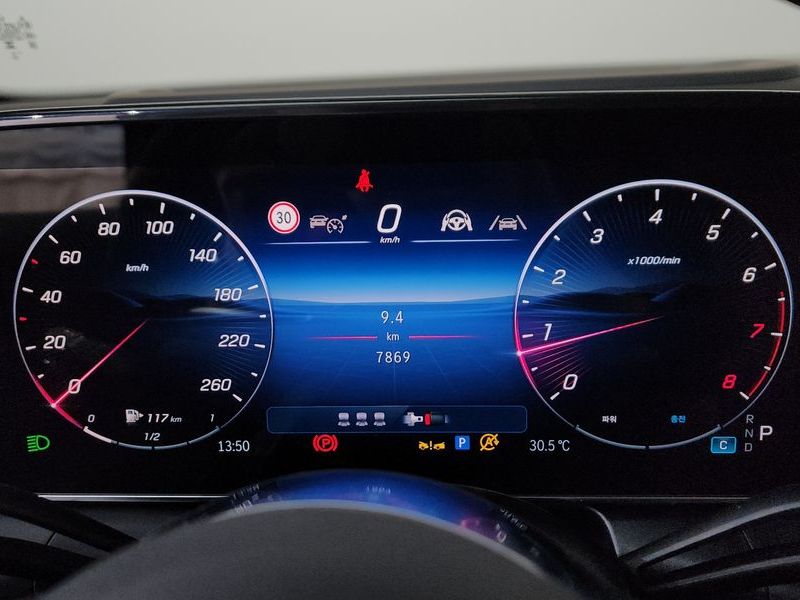 2026 Mercedes-Benz C-Class GLC 300 4MATIC Avantgarde photo 8