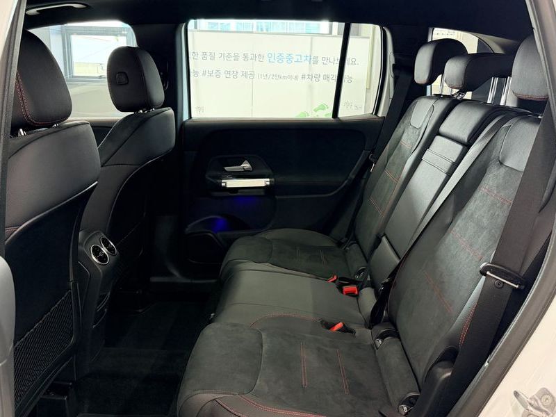 2025 Mercedes-Benz B-Class GLB250 4MATIC photo 10