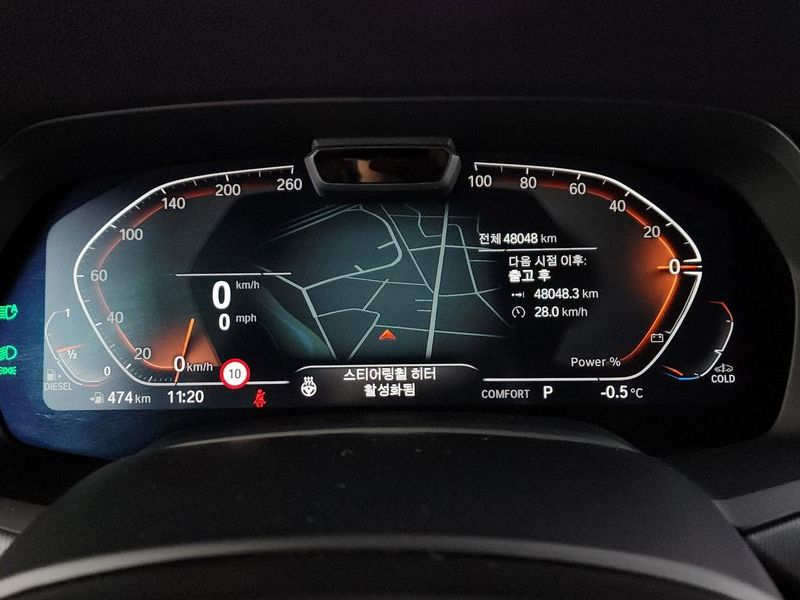 2022 BMW X6 xDrive30d M Sport photo 8