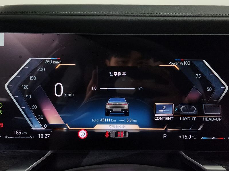 2024 BMW 7 Series 740d xDrive M Sport photo 8