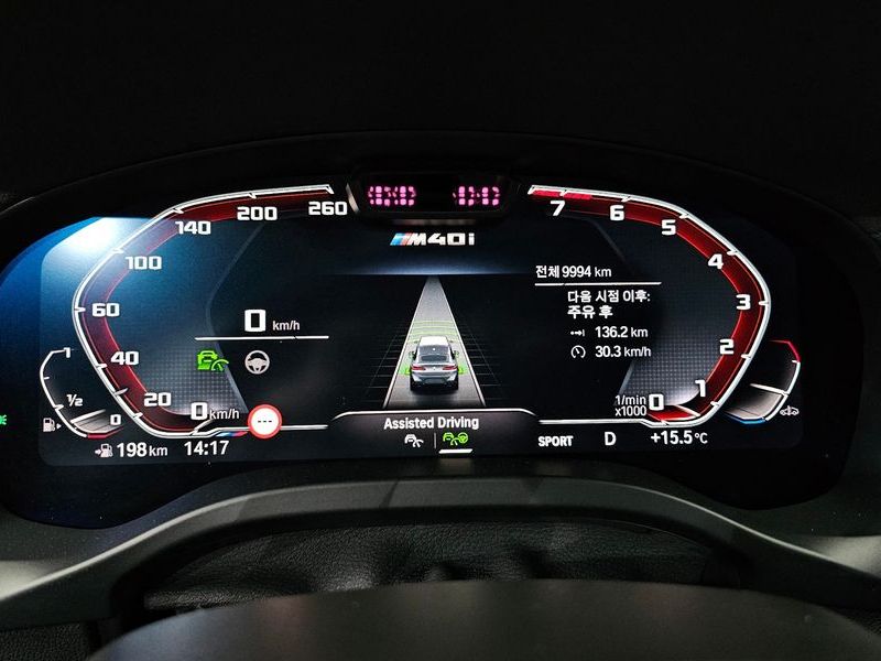 2025 BMW X4 xDrive M40i photo 8