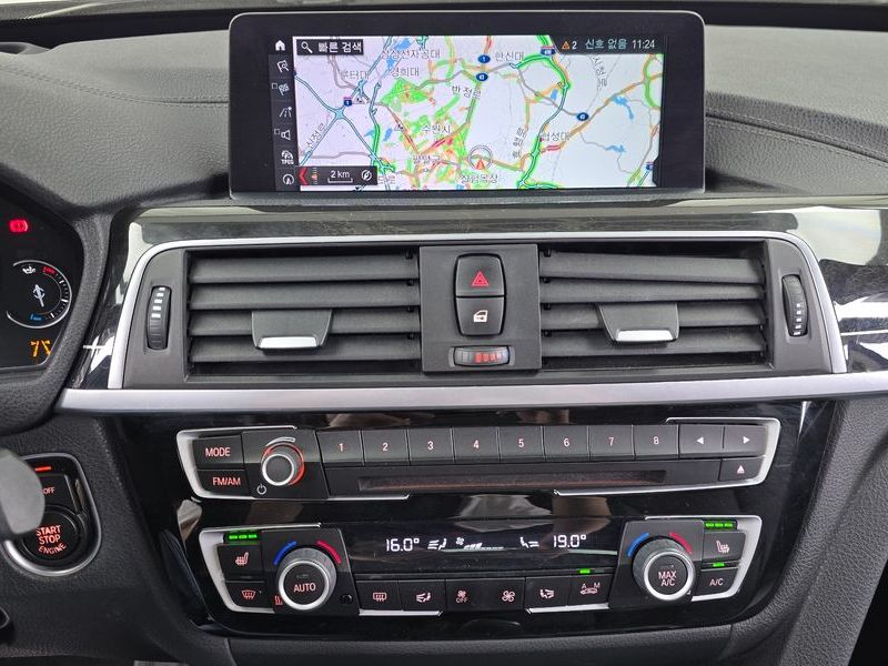 2020 BMW 3 Series GT 320d Luxury photo 14