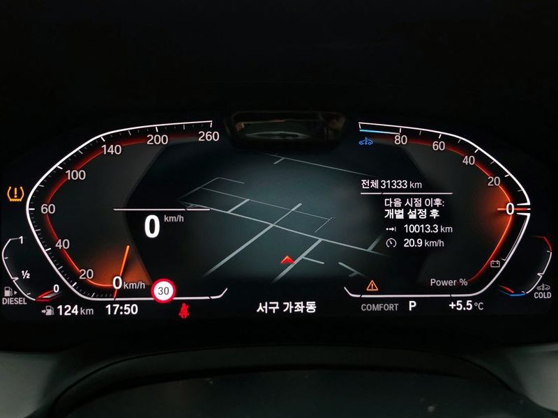 2021 BMW 3 Series 320d M Sport photo 8