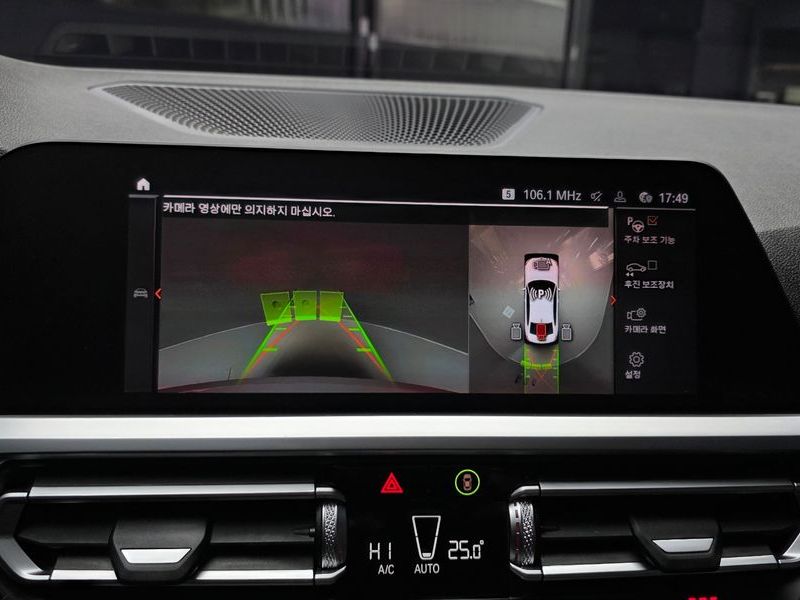 2021 BMW 3 Series 320d M Sport photo 15