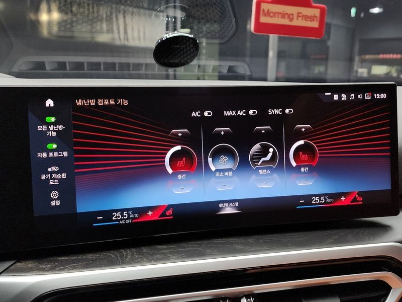 2023 BMW 3 Series 320i photo 18