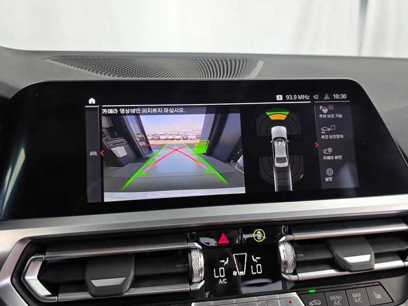 2022 BMW 3 Series 320i M Sport photo 15