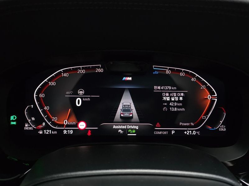2023 BMW 5 Series 523d M Sport photo 8