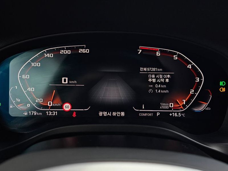 2020 BMW X4 xDrive20i M Sport X photo 8