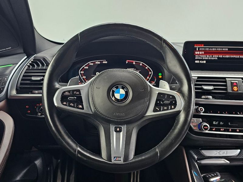 2020 BMW X4 xDrive20i M Sport X photo 13