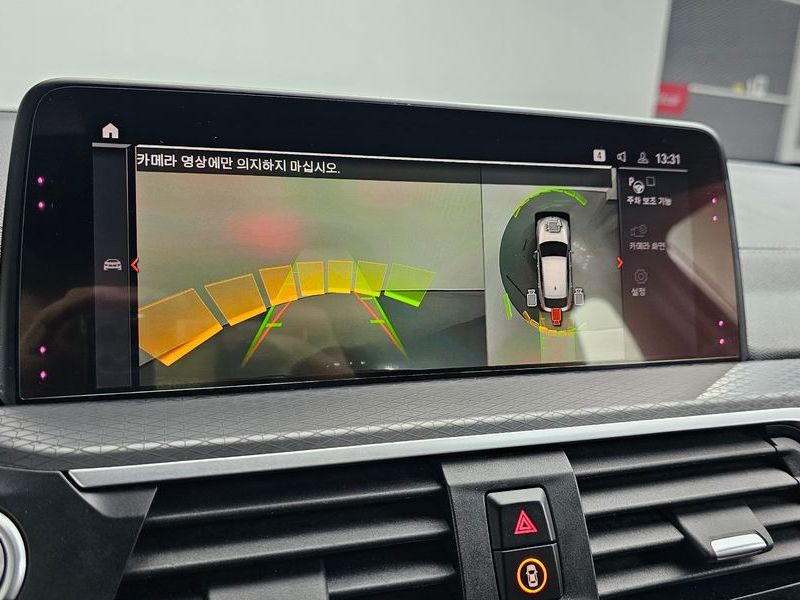 2020 BMW X4 xDrive20i M Sport X photo 14