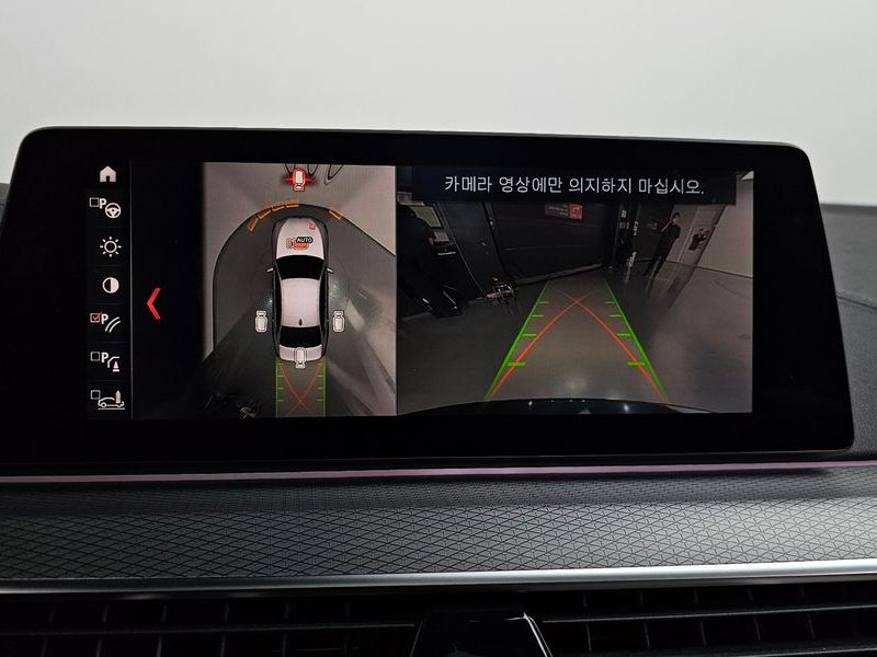 2019 BMW 5 Series M550d xDrive photo 14