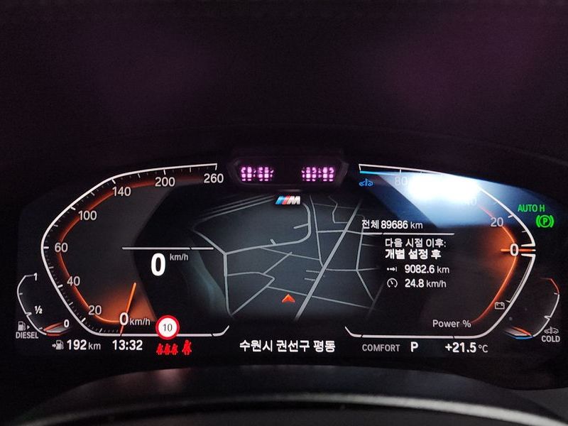 2021 BMW 5 Series 523d M Sport photo 8