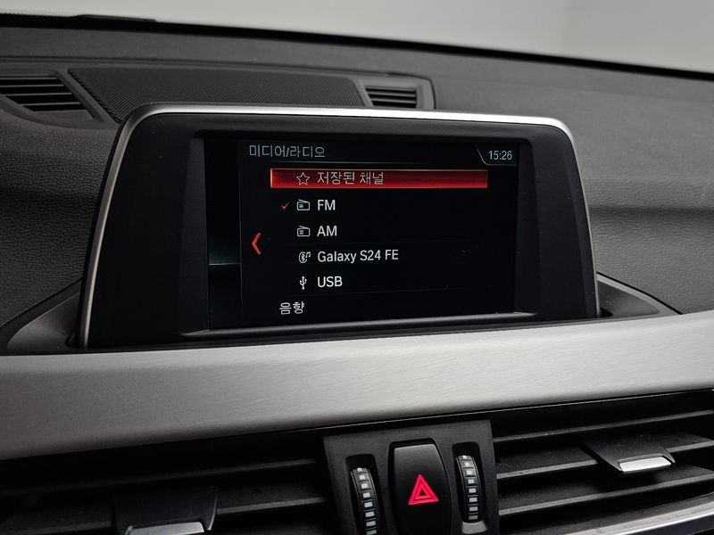 2020 BMW X1 xDrive 18d Advantage photo 16