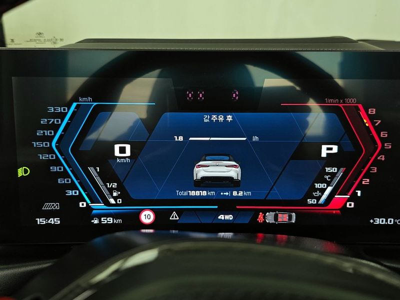 2024 BMW M4 Convertible Competition M xDrive photo 8
