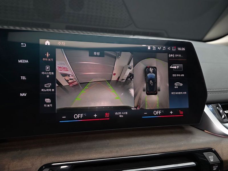 2023 BMW 2 Series 220i Luxury photo 15