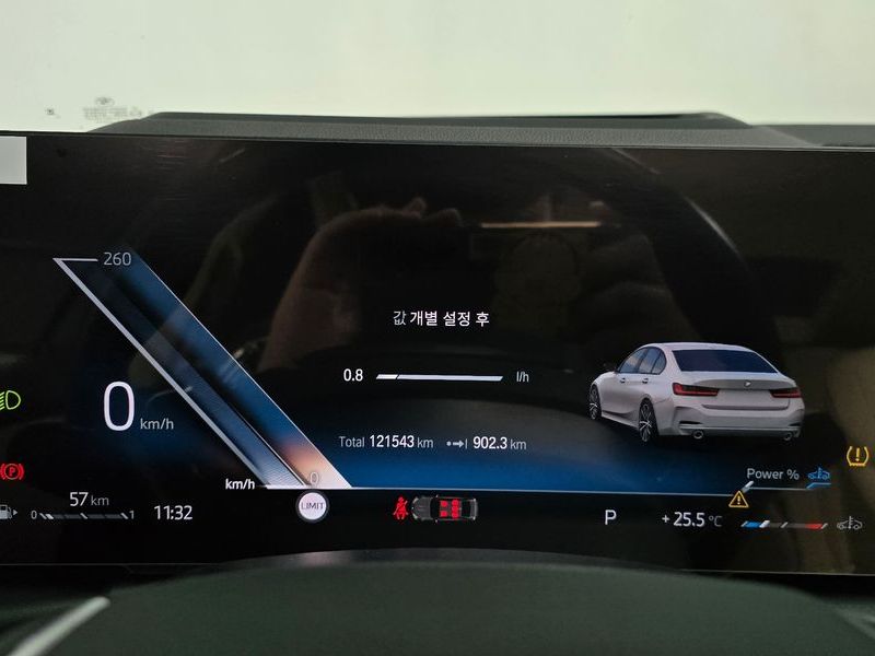 2023 BMW 3 Series 320d photo 8