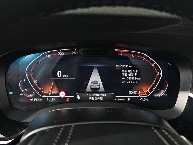 2022 BMW 6 Series 630i xDrive Luxury photo 8