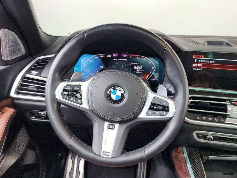 2022 BMW X5 M50i photo 13
