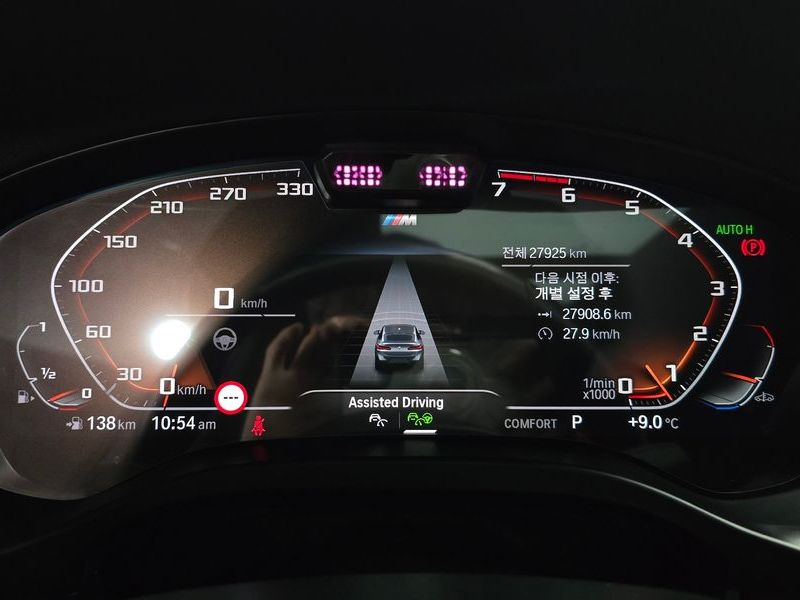 2022 BMW X4 xDrive20i M Sports Pro photo 8