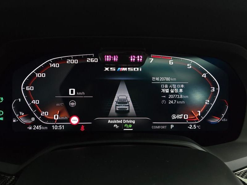 2022 BMW X5 M50i photo 8