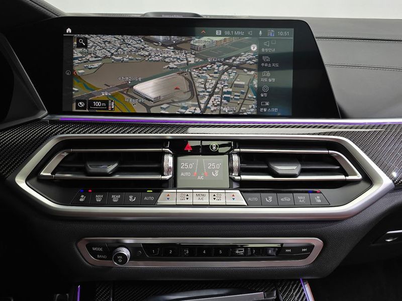 2022 BMW X5 M50i photo 14