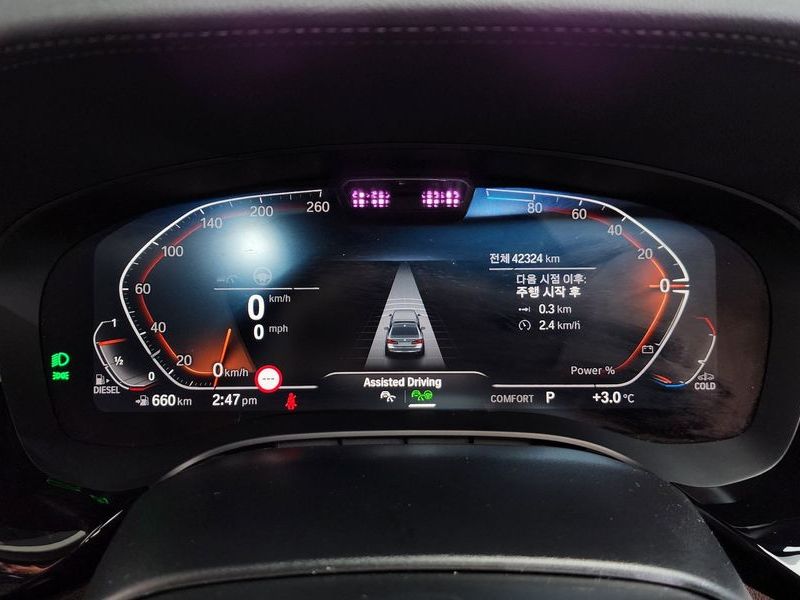2021 BMW 5 Series 523d Luxury photo 8