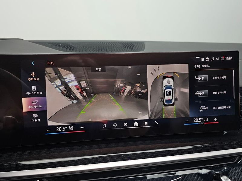 2026 BMW X6 xDrive30d M Sport photo 16