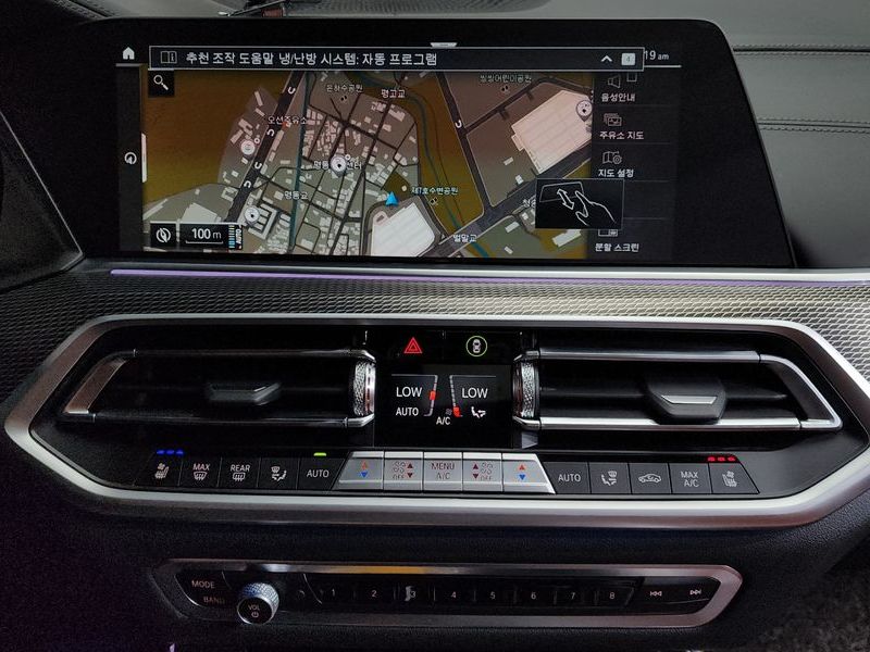2022 BMW X5 xDrive 45e M Sport photo 12