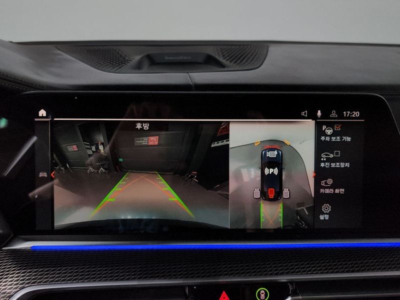 2021 BMW X6 xDrive40i M Sport photo 13